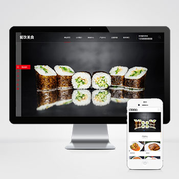 NO：web68