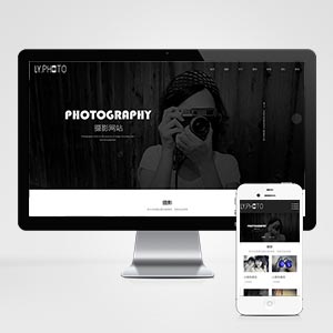 NO：web90